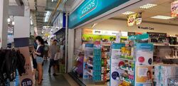 New Upper Changi Road (D16), Shop House #628802671